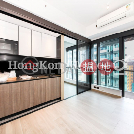 1 Bed Unit for Rent at Two Artlane, Two Artlane 藝里坊2號 | Western District (Proway-LID184429R)_0