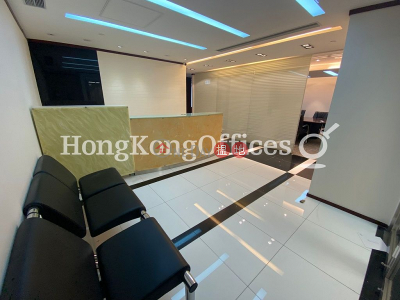 Property Search Hong Kong | OneDay | Office / Commercial Property, Rental Listings, Office Unit for Rent at Shun Tak Centre