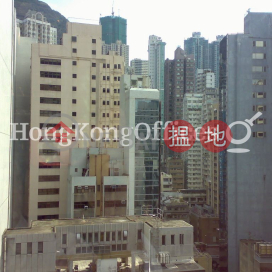 Office Unit for Rent at Strand 50, Strand 50 STRAND 50 | Western District (HKO-30267-AEHR)_0