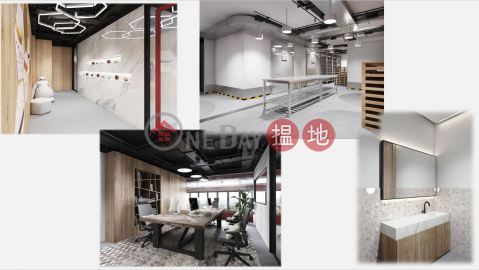 安居工商 何生 免頂手 有牌食物工場 ２雪房 | 開聯工業中心 Hoi Luen Industrial Centre _0