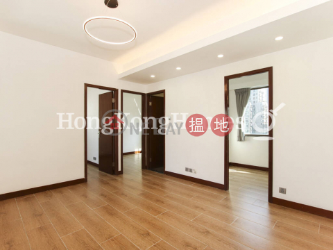 3 Bedroom Family Unit for Rent at Hang Fai Building | Hang Fai Building 恆輝大廈 _0