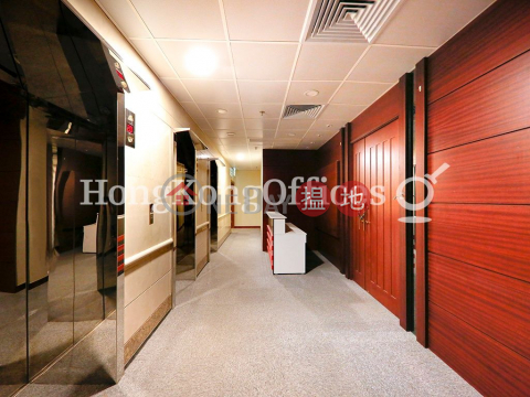 Office Unit for Rent at Chu Kong Shipping Tower | Chu Kong Shipping Tower 珠江船務大廈 _0