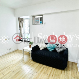 Property for Sale at Windsor Court with 1 Bedroom