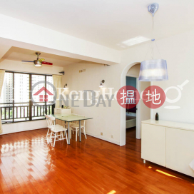 3 Bedroom Family Unit at Wing Fook Court | For Sale | Wing Fook Court 永福閣 _0
