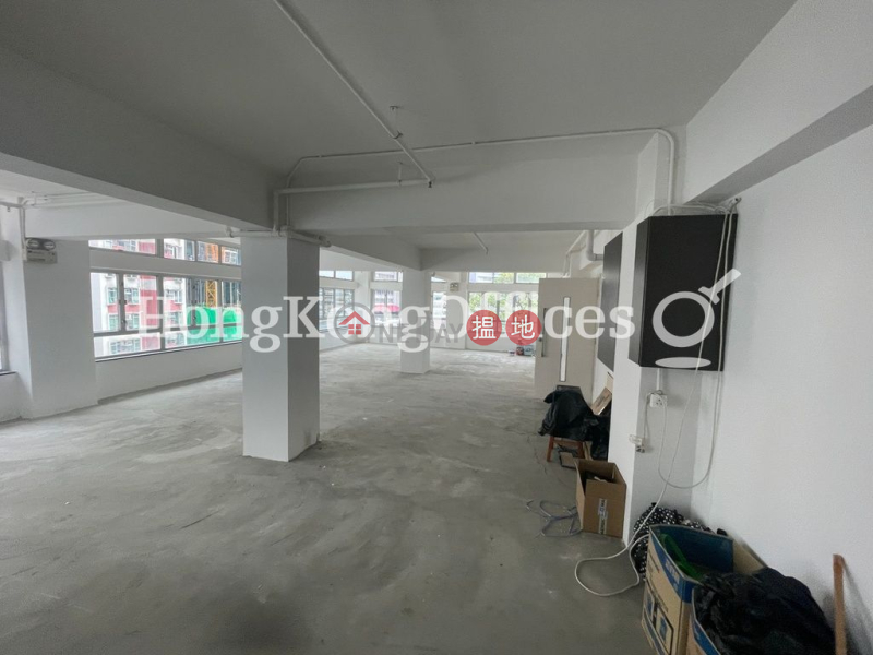Property Search Hong Kong | OneDay | Office / Commercial Property Rental Listings | Office Unit for Rent at Hollywood Commercial House