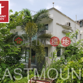Sai Kung Village House | Property For Sale in Tin Liu, Ho Chung 蠔涌田寮村-Sai Kung Mid Level | Property ID:1044