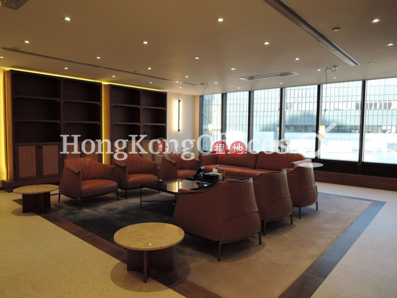 Property Search Hong Kong | OneDay | Office / Commercial Property | Rental Listings Office Unit for Rent at Admiralty Centre Tower 1