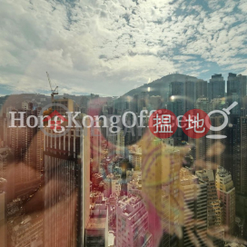 Office Unit for Rent at Cosco Tower, Cosco Tower 中遠大廈 | Western District (HKO-83571-ALHR)_0
