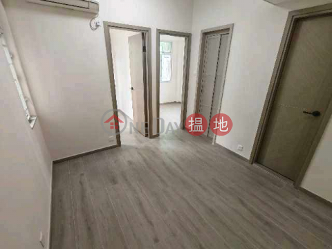 維邦大廈免佣私人出售九龍住宅港漂港硕专才資金出路 | 維邦大廈 Wai Pont House _0