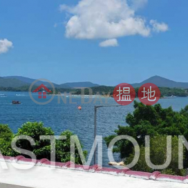 Sai Kung Village House | Property For Sale in Lake Court, Tui Min Hoi 對面海泰湖閣-Sea view, Nearby Sai Kung Town