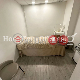 Office Unit for Rent at Fortune Centre, Fortune Centre 恩平中心 | Wan Chai District (HKO-22548-AJHR)_0