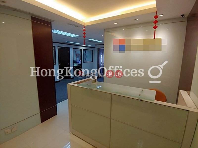 Property Search Hong Kong | OneDay | Office / Commercial Property Rental Listings, Office Unit for Rent at Shun Tak Centre