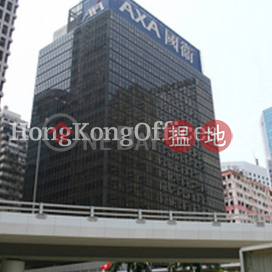 Office Unit for Rent at AXA Centre, AXA Centre 國衛中心 | Wan Chai District (HKO-65830-ALHR)_0