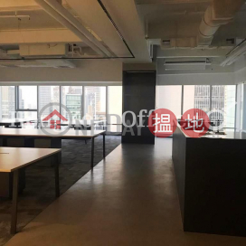 Office Unit for Rent at The Centrium, The Centrium 中央廣場 | Central District (HKO-85298-ADHR)_0