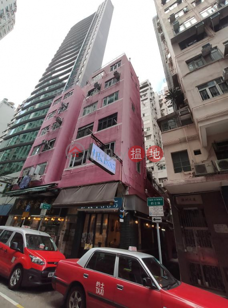 Flat for Rent in Shu Fat Building, Wan Chai | Shu Fat Building 樹發樓 Rental Listings