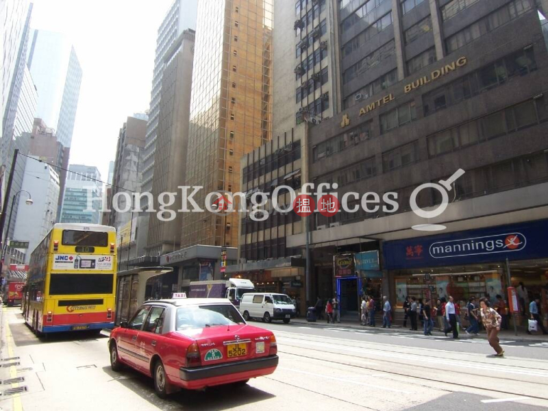 Office Unit for Rent at Hong Kong Trade Centre | 161-167 Des Voeux Road Central | Central District, Hong Kong Rental, HK$ 42,000/ month