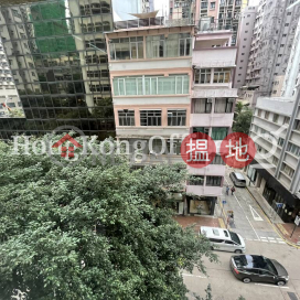 Office Unit for Rent at Dominion Centre, Dominion Centre 東美中心 | Wan Chai District (HKO-64345-ABFR)_0