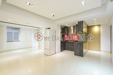 2房1廁怡興大廈出租單位, 怡興大廈 Yee Hing Mansion | 灣仔區 (OKAY-R375248)_0