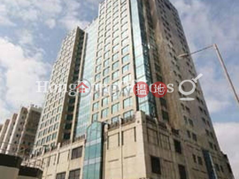 Industrial,office Unit for Rent at Lu Plaza | Lu Plaza 振萬廣場 _0