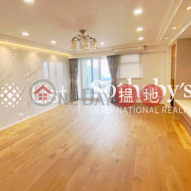 Property for Rent at Wilshire Towers with 4 Bedrooms | Wilshire Towers 慧雅閣 _0