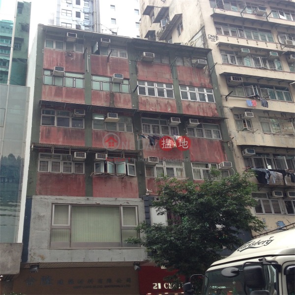 Wah Fung Building (Wah Fung Building) Wan Chai|搵地(OneDay)(4)