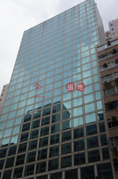 Cameron Commercial Centre (金聯商業中心),Causeway Bay | ()(1)