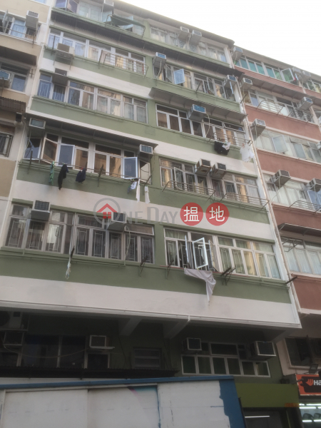 52 Tsui Fung Street (52 Tsui Fung Street) Tsz Wan Shan|搵地(OneDay)(1)