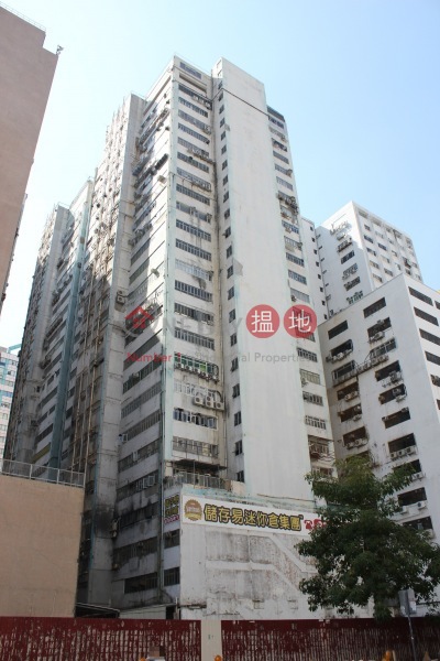 Superluck Industrial Centre Phase 2 (荃運工業中心2期),Tsuen Wan West | ()(1)