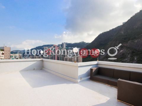 1 Bed Unit at Winsome Park | For Sale, Winsome Park 匯豪閣 | Western District (Proway-LID173965S)_0