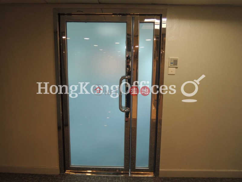 Office Unit for Rent at Shui On Centre, Shui On Centre 瑞安中心 Rental Listings | Wan Chai District (HKO-9348-ADHR)