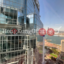 力寶中心寫字樓租單位出租, 力寶中心 Lippo Centre | 中區 (HKO-39027-AIHR)_0