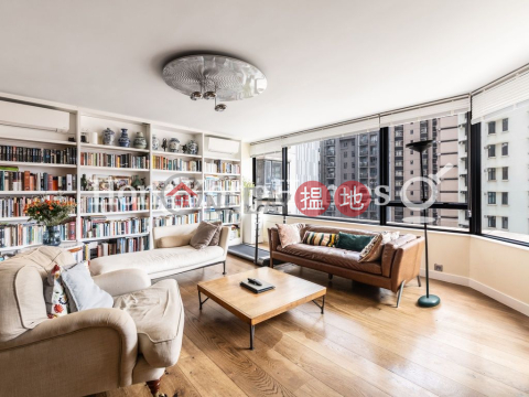 4 Bedroom Luxury Unit at Silvercrest | For Sale | Silvercrest 聚安樓 _0
