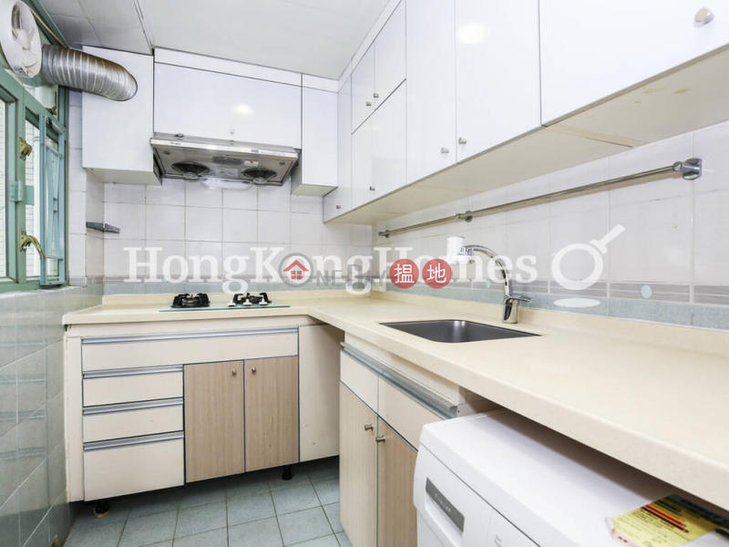 Goldwin Heights Unknown, Residential, Rental Listings HK$ 33,000/ month