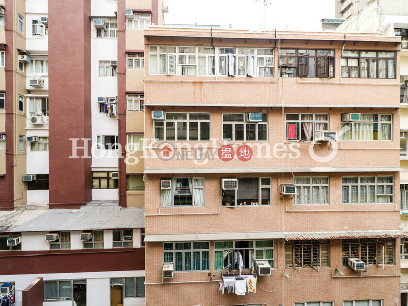 Property Search Hong Kong | OneDay | Residential | Sales Listings, 1 Bed Unit at Sun Fai Court | For Sale