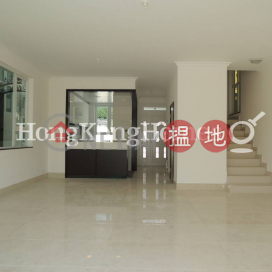 蠔涌新村高上住宅單位出售, 蠔涌新村 Ho Chung New Village | 西貢 (Proway-LID130760S)_0