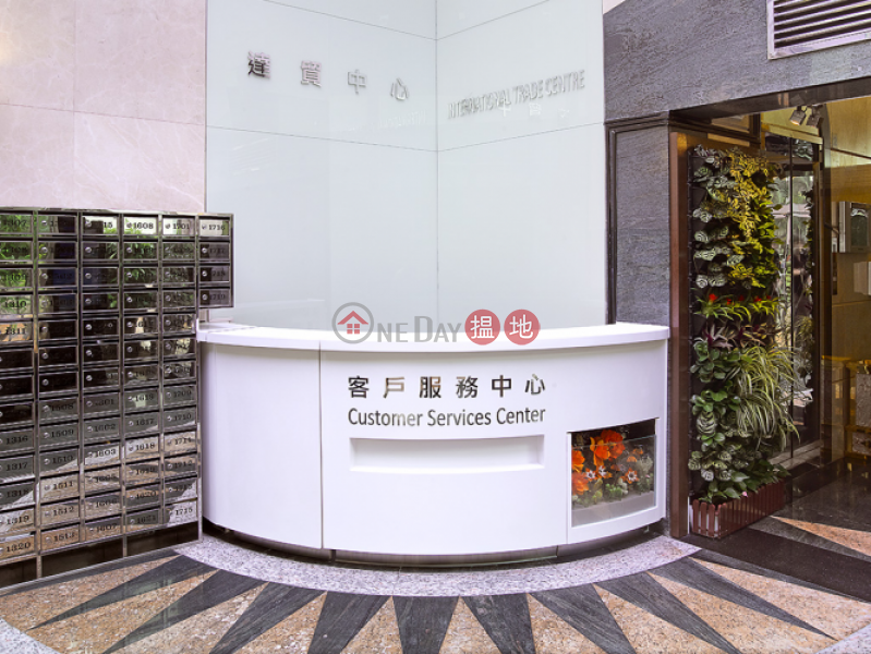 HK$ 10,000/ 月達貿中心荃灣-高樓底 優質管理工廈