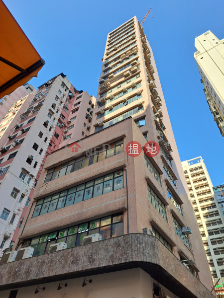 景隆商業大廈 (Jing Long Commercial Building) 銅鑼灣| ()(5)