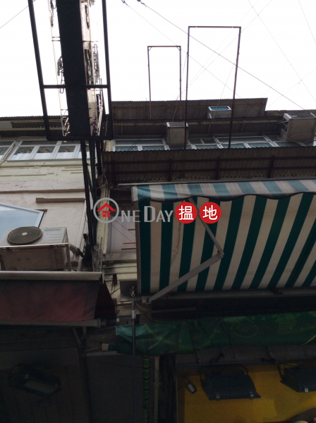 47 Hau Wong Road (47 Hau Wong Road) Kowloon City|搵地(OneDay)(3)