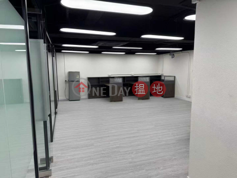Prime Office for Lease | 24/F, Great Smart Tower | Great Smart Tower 佳誠大廈 _0
