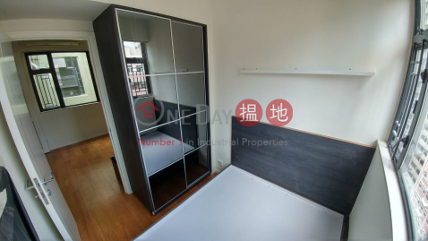 High Floor 2 bed Room, Kwong Wah Building 光華大廈 | Wan Chai District (CF933-2517475664)_0