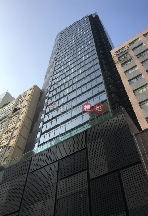 Carpark Space for Lease in Wong Chuk Hang|W50(W50)Rental Listings (FACEB-6791686905)_0