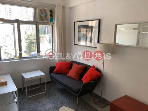 Studio Flat for Sale in Soho, Tai Ning House 太寧樓 | Central District (EVHK98486)_0