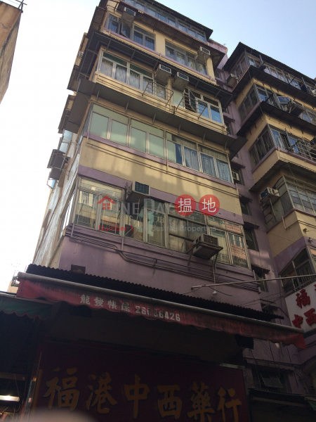 64 Ho Pui Street (河背街64號),Tsuen Wan East | ()(1)