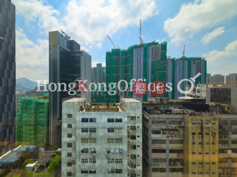 Office Unit for Rent at Landmark South, Landmark South LANDMARK SOUTH | Southern District (HKO-83578-ALHR)_0