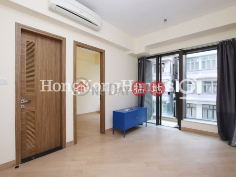 1 Bed Unit at Park Haven | For Sale, Park Haven 曦巒 | Wan Chai District (Proway-LID128252S)_0