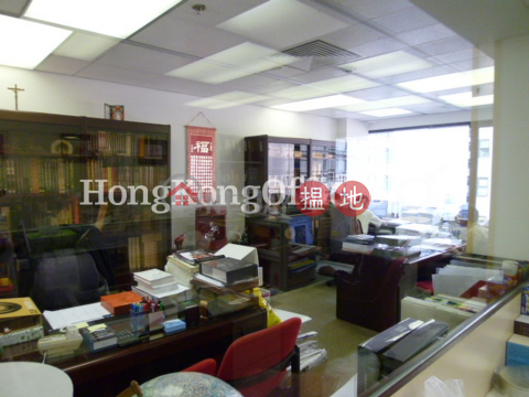 Office Unit for Rent at Ocean Centre, Ocean Centre 海洋中心 | Yau Tsim Mong (HKO-10324-ALHR)_0