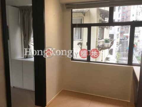 2 Bedroom Unit for Rent at Tong Nam Mansion | Tong Nam Mansion 東南大廈 _0