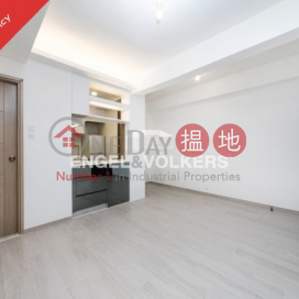Newly Renovated Apartment in Caineway Mansion | Caineway Mansion 堅威大廈 _0