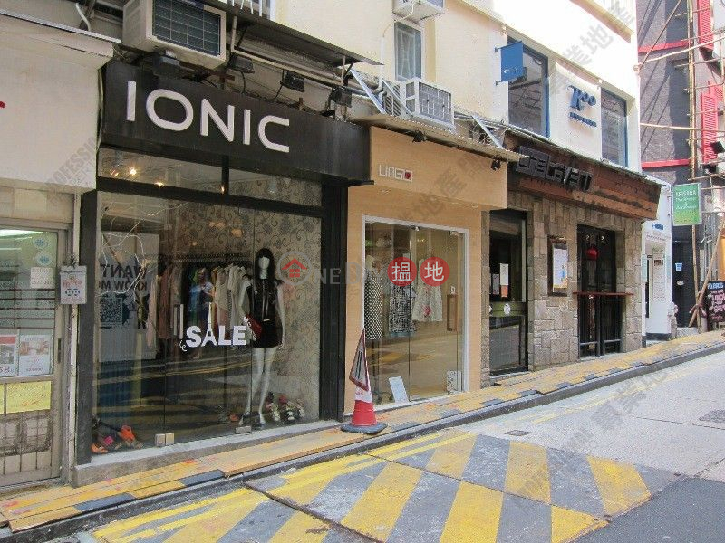 Property Search Hong Kong | OneDay | Retail, Rental Listings | ELGIN STREET