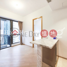 1 Bed Unit at The Met. Sublime | For Sale | The Met. Sublime 薈臻 _0